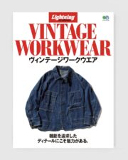 Lightning Archives Vintage Workwear