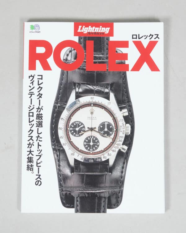 Lightning Archives Vintage Rolex