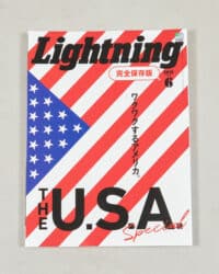 Lightning Magazine Vol. 326 The USA Special · Those That Know