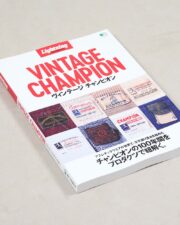 ligntning-archives-vintage-