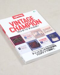 Lightning Archives Vintage Champion