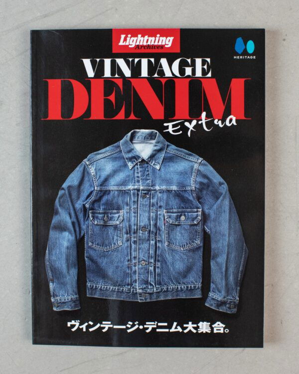 Lightning Archives Vintage Denim Extra