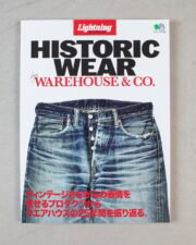 Lightning Archives Historic Wear Warehouse