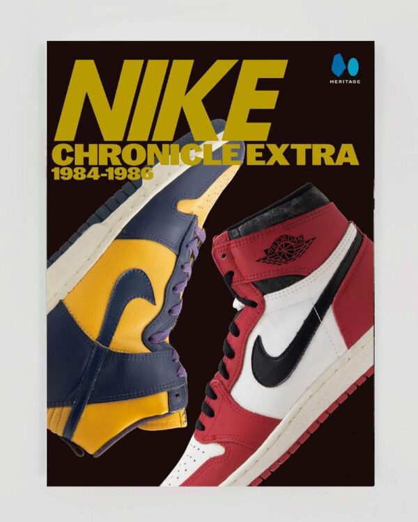 Lightning Archives Nike Chronicle Extra