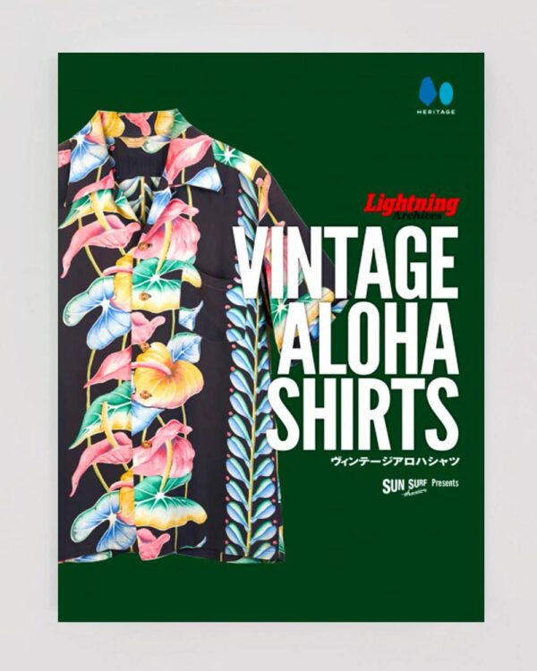 Lightning Archives Vintage Aloha Shirts