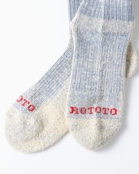 RoToTo Pile Stripe Marl Socks - Blue/Orange